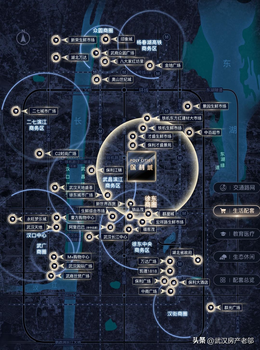 徐东保利城300套房子,徐东楼盘在售现房