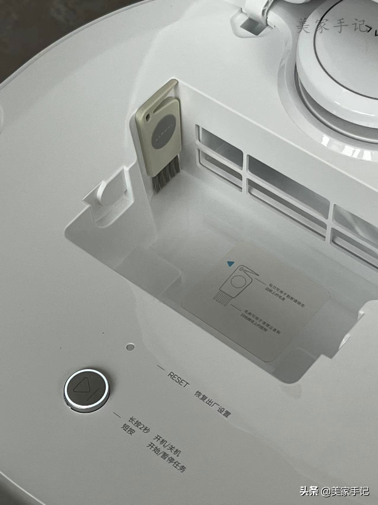 免洗扫拖机器人实用吗,扫拖机器人有必要加清洁剂