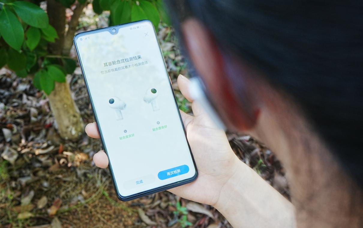 华为耳机freebudspro2测试,华为freebudsPRO2降噪耳机