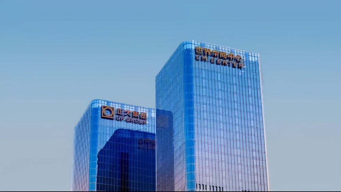 正赵民应邀在“中国生物制药公司2021管理大会”上作专题交流