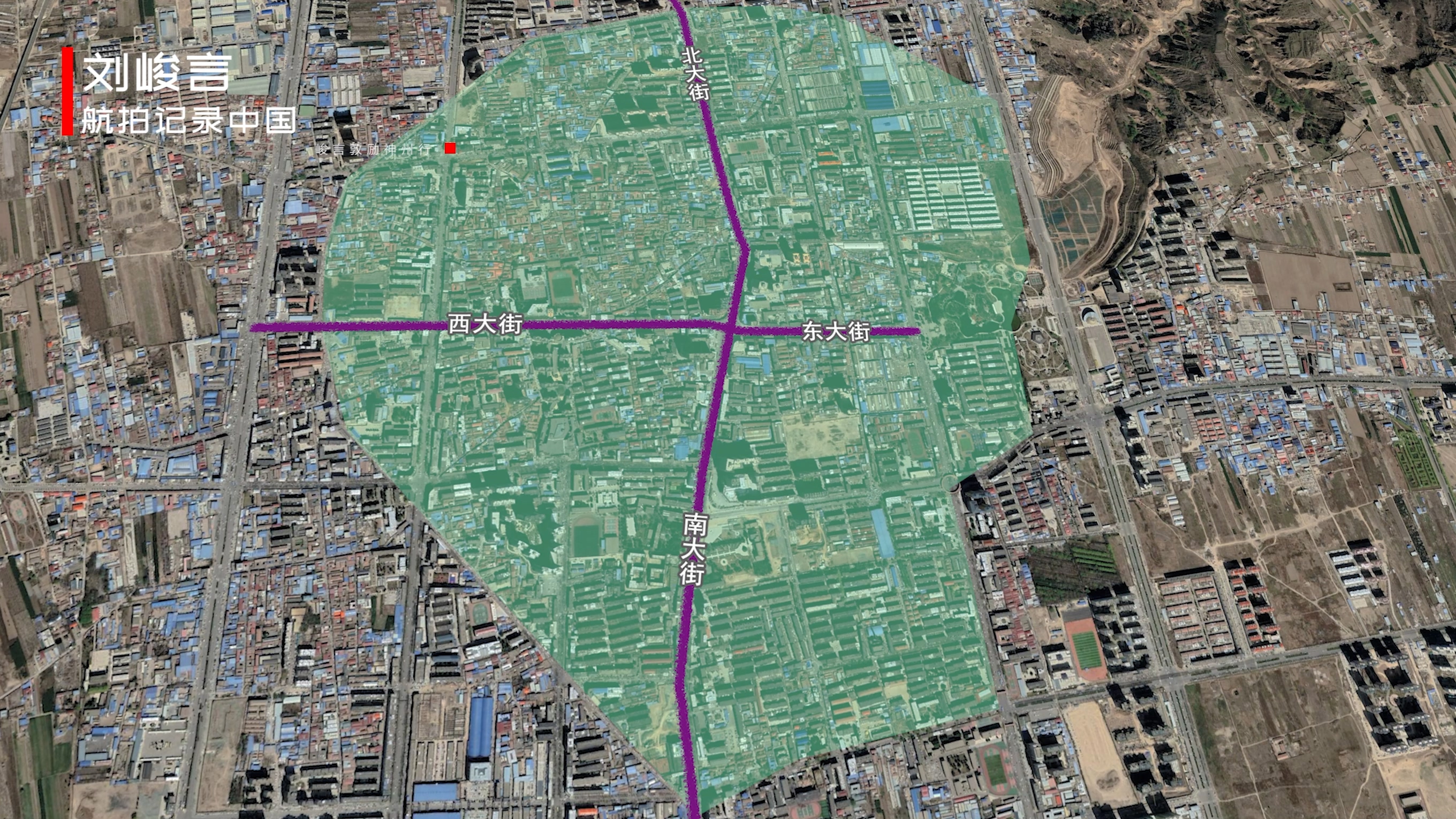 甘肃庆阳西峰区未来发展规划,甘肃庆阳市最辉煌的时候