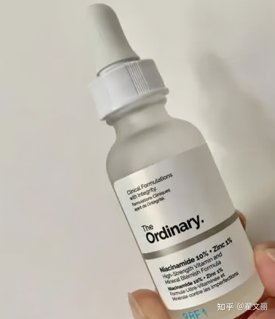 中药祛斑美白养颜精华套装第3代,美白淡斑祛斑精华真实测评