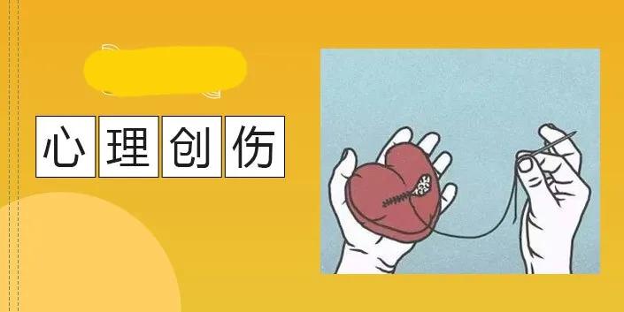 女生遭闺蜜pua被骗百万,女生遭闺蜜pua被骗百万后续