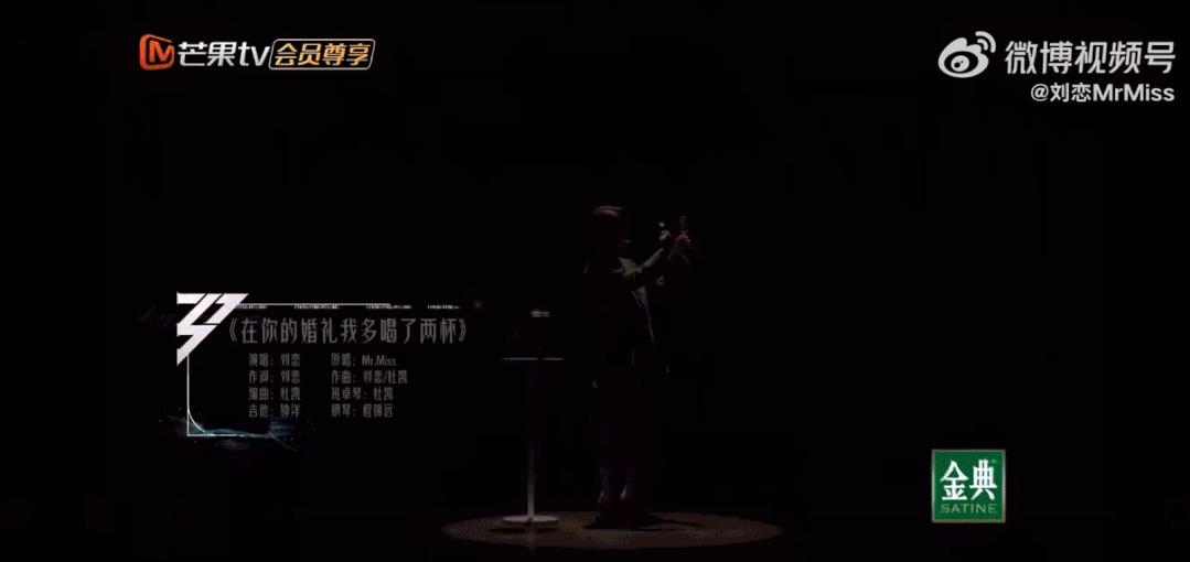 奥美总监参加《浪姐3》！PPT曝光！太秀了