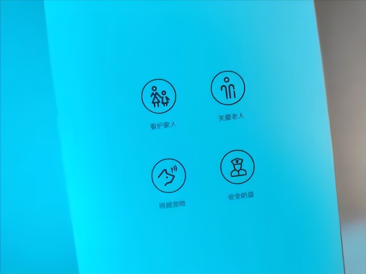 百元摄像头推荐，小兴看看守护神云台2.5K版值得入手的四点理由