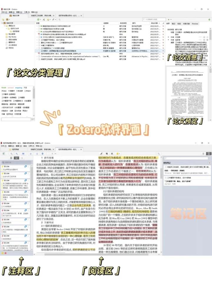 pc端免费好用的pdf,pc端最好用的pdf阅读器