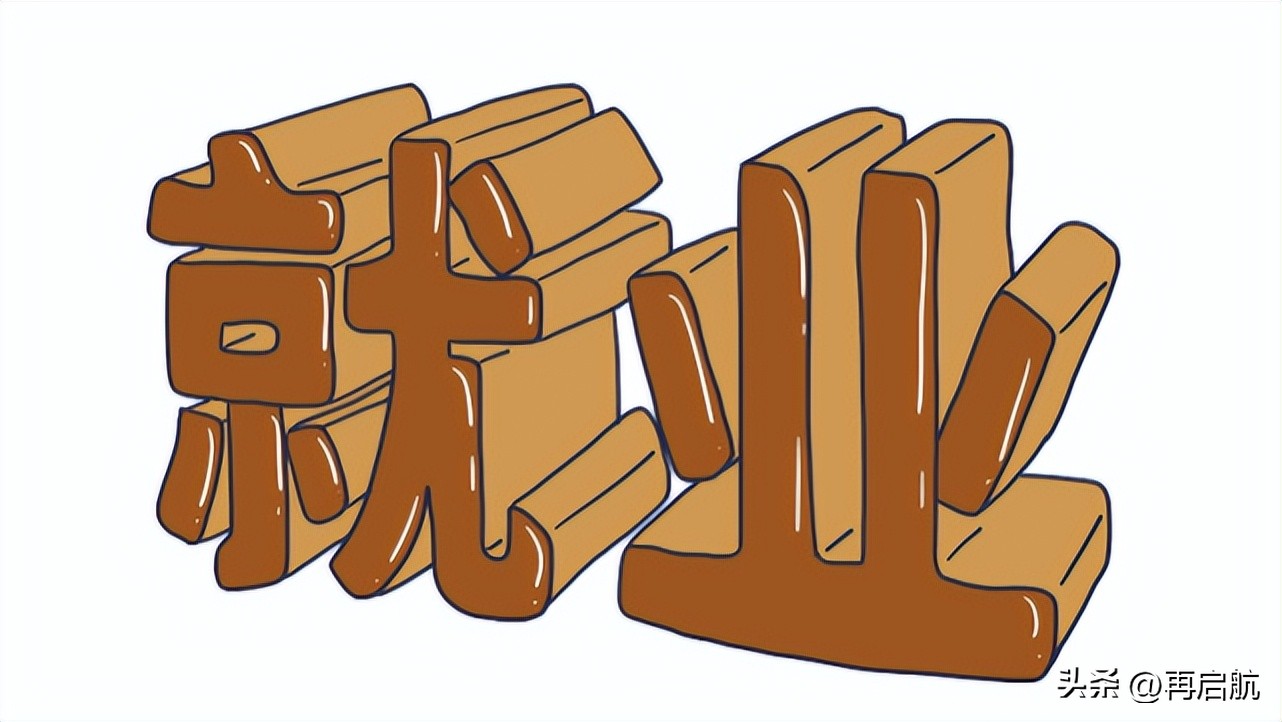 当前热门专业高职十大热门专业,目前高职就业最好的五个专业