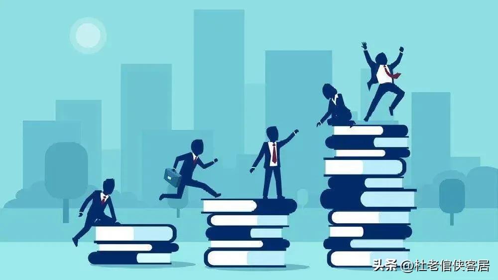 品读百味人生之－－漫谈贪欲与学习这件事情