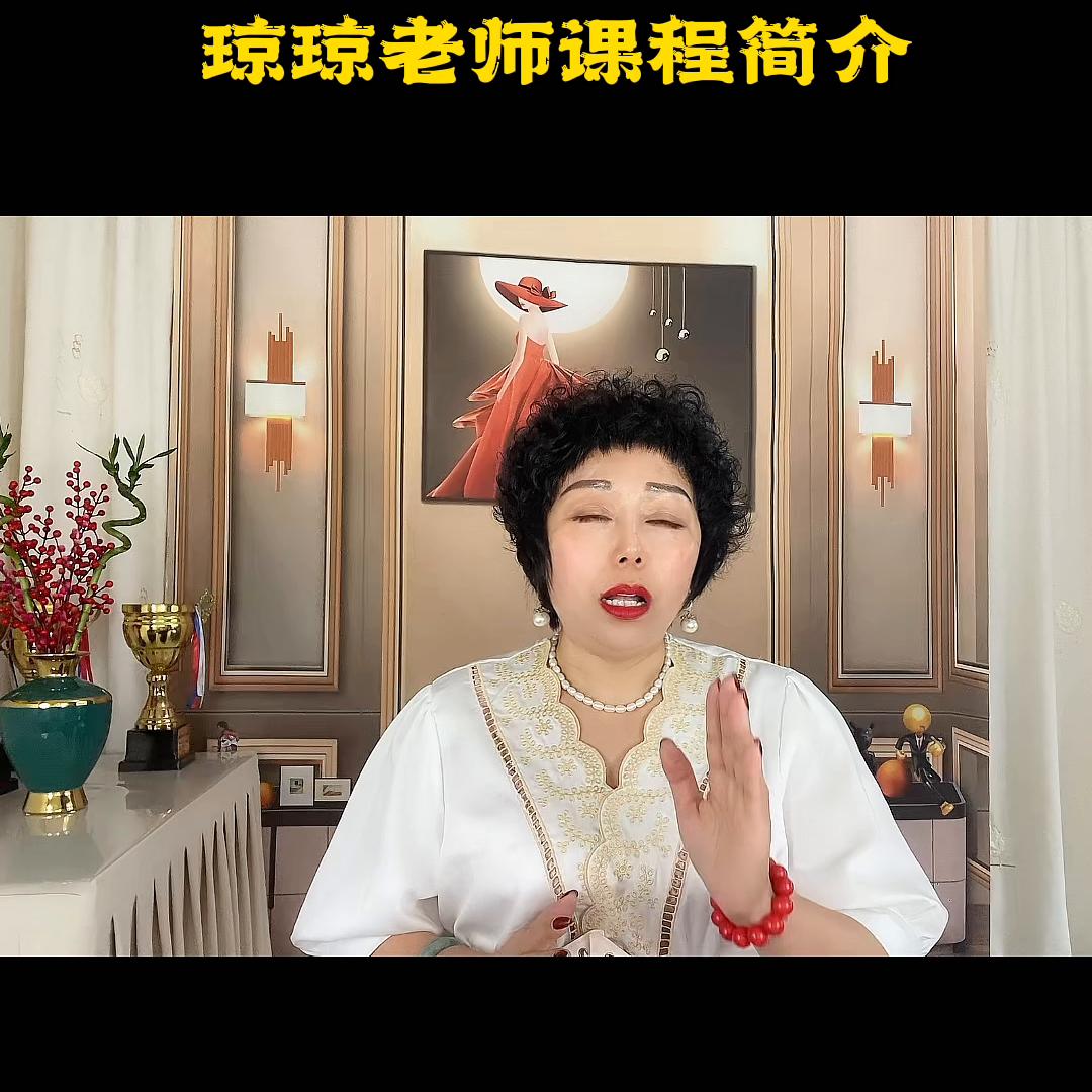 美容院加盟不用加盟费吗,新手小白去怎样的美容院学习