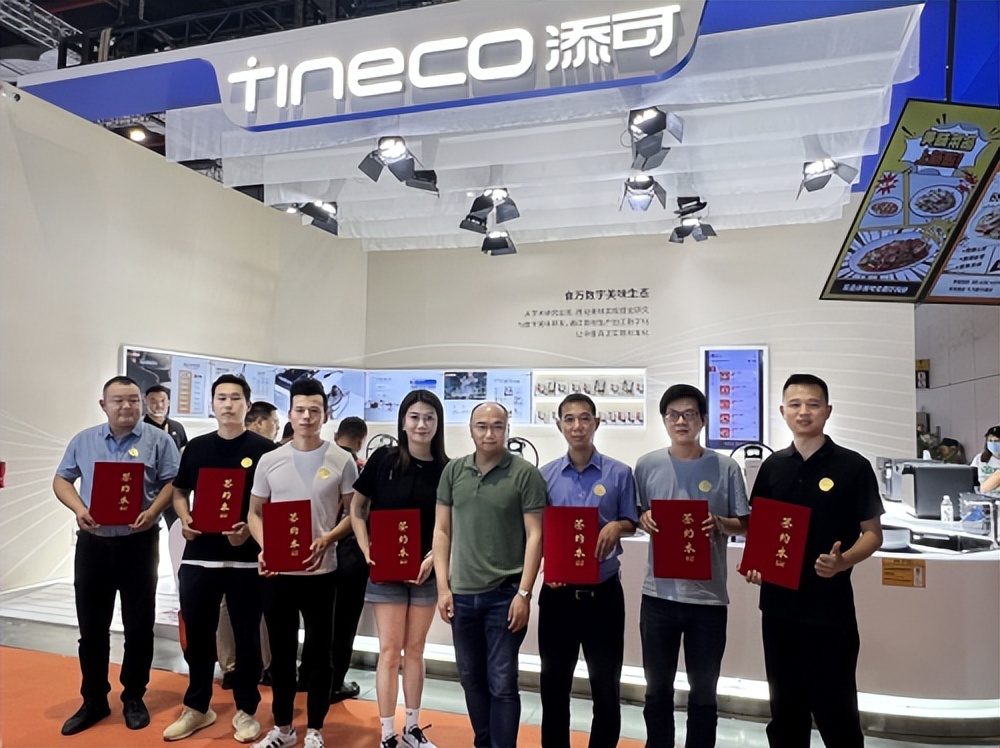 添可食万星厨宣传片,添可食万料理机专卖店上海