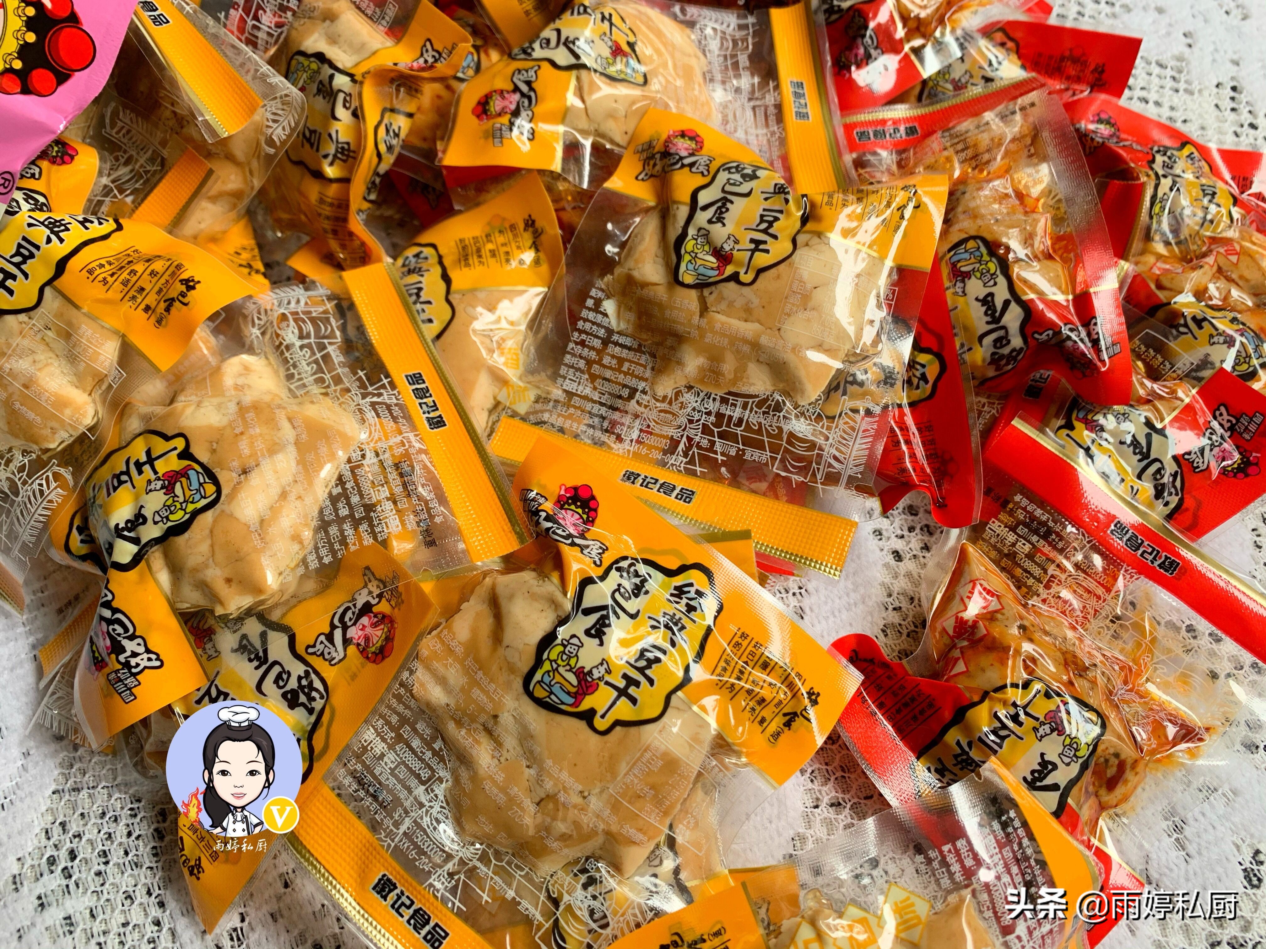 比较推荐的几款零食,有什么量足便宜好吃耐吃的零食