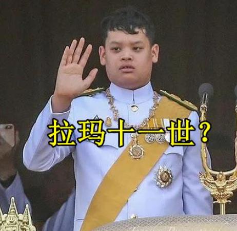 史上最惨王储,史上最惨王储查尔斯王子