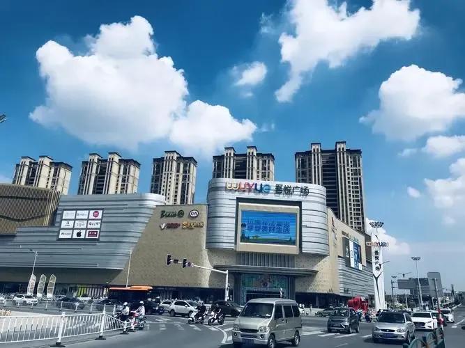 启航十四五，奋进新征程，江苏县市发展巡礼之泰兴篇：商业