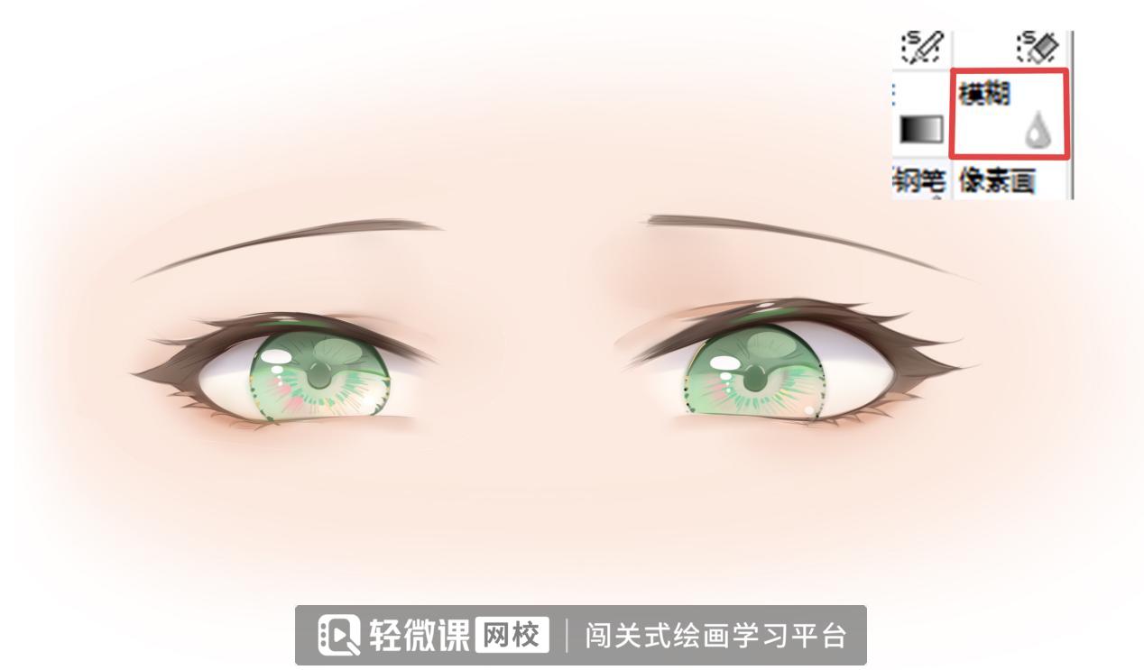 冷酷女生眼睛画法简单又好看,帅气眼睛画法各种画风