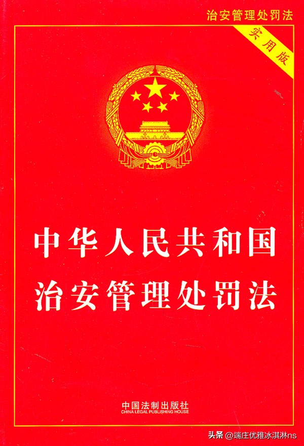 女子体检私密处遭60岁男医生吮吸，报警后不认账，DNA检测立功