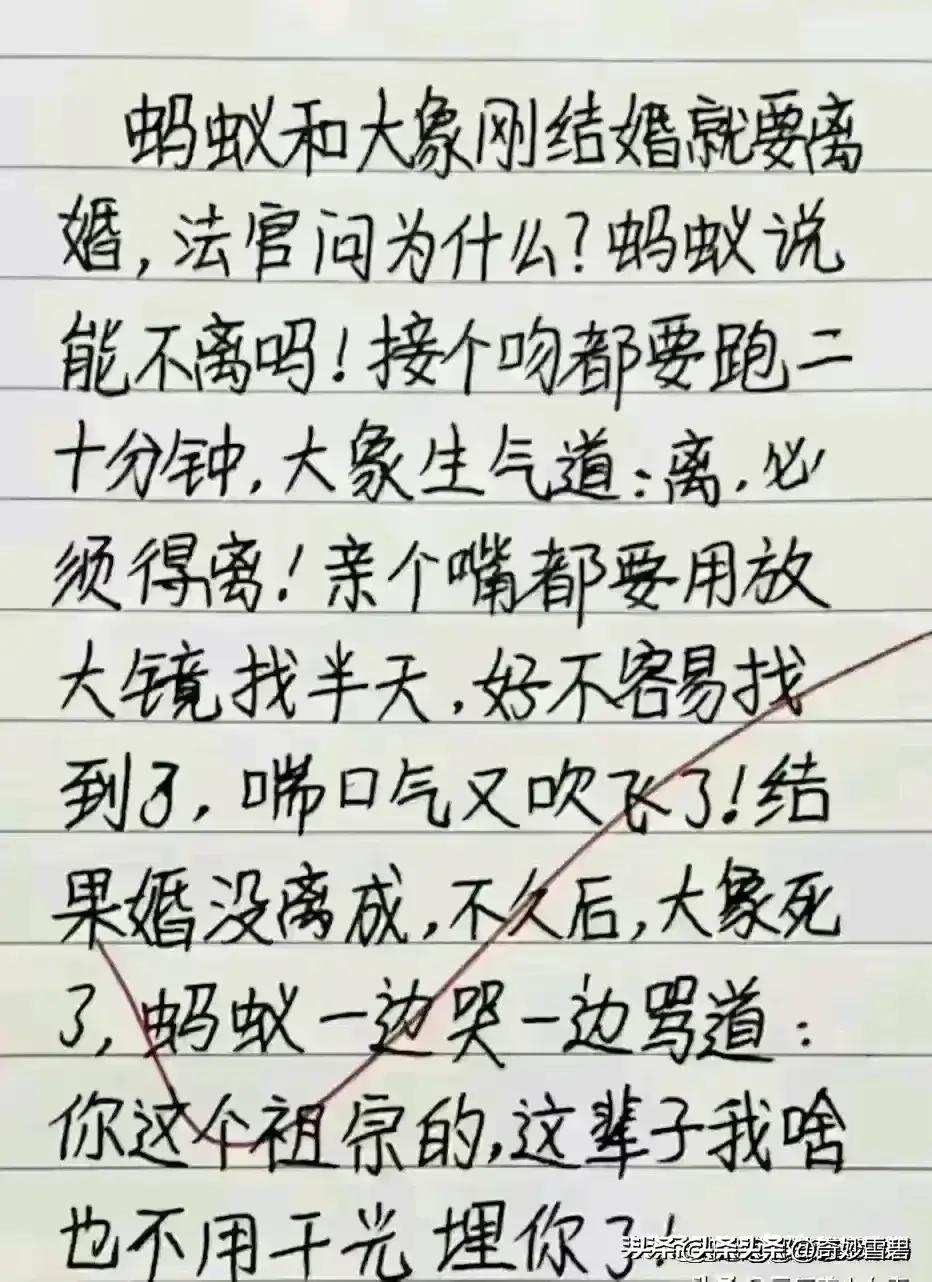 调监控有那么难吗,调监控的细节操作