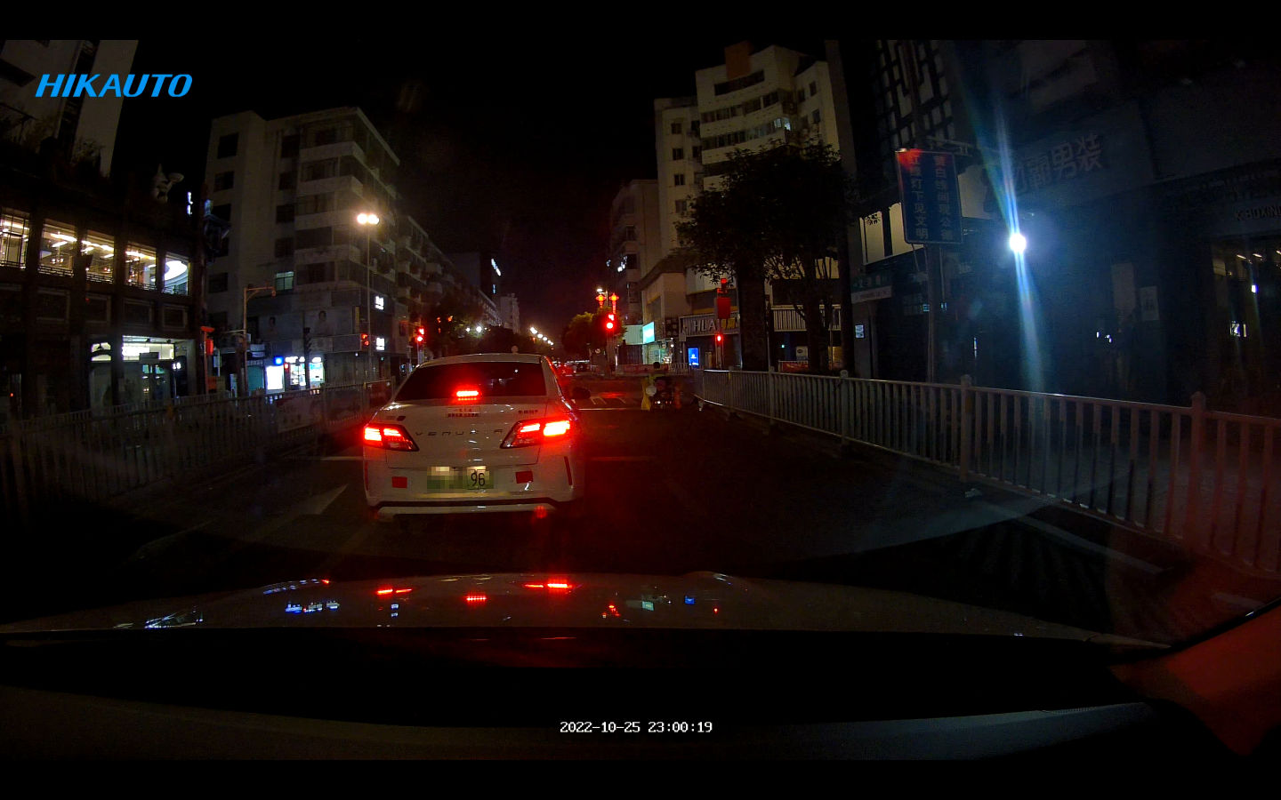 行车记录仪盯盯拍mini5使用教程,盯盯拍与海康威视行车记录仪对比