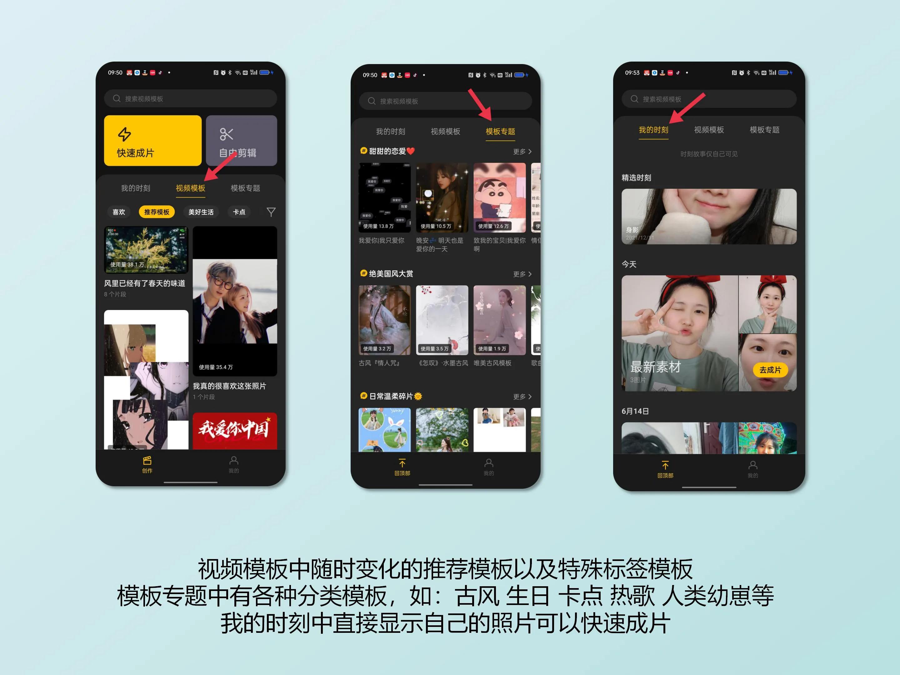 OPPOReno8新机开机那些好用却容易被卸载的自带APP