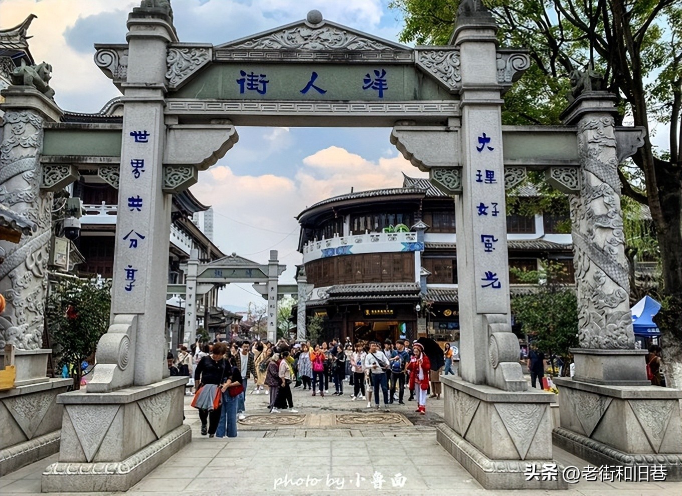 玩转云南自由行,昆明大理丽江6天5晚游多少钱