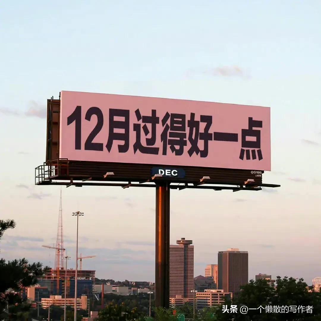 每个人都是健康的第一防控责任人,每个人都是我健康的第一责任人