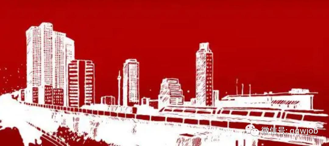 招商银行2024校园招聘条件,招商银行2023校园招聘笔试