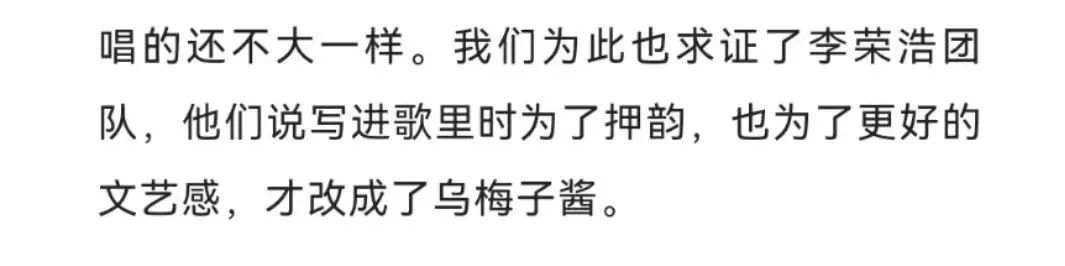 涓佸お鍗囪瘎涔屾瀛愰叡瀹屾暣瑙嗛,鏇规潹young涔屾瀛愰叡