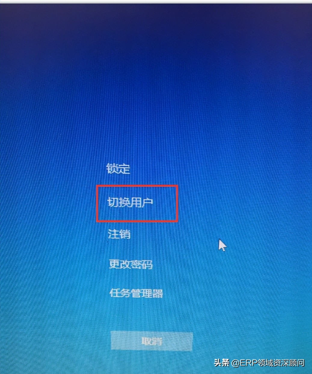 microsoftnetframework下载失败,win10无法安装netframework4.0