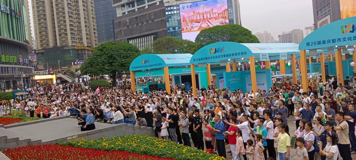 专业人士评价武当,武当神韵大型纪录片问道武当