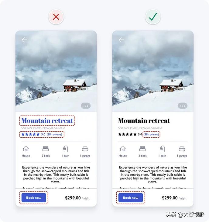 一份超详细的ui设计规范全攻略,ui九种常见设计方法
