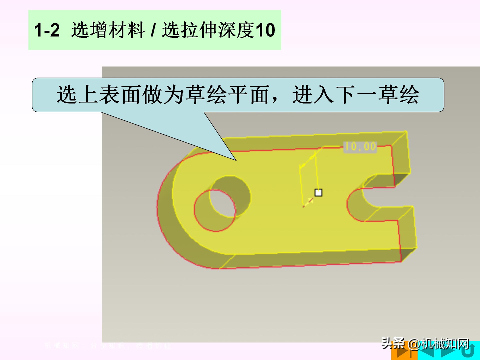 proe模型树中如何显示全部特征,proe中如何复制特征到新建零件中