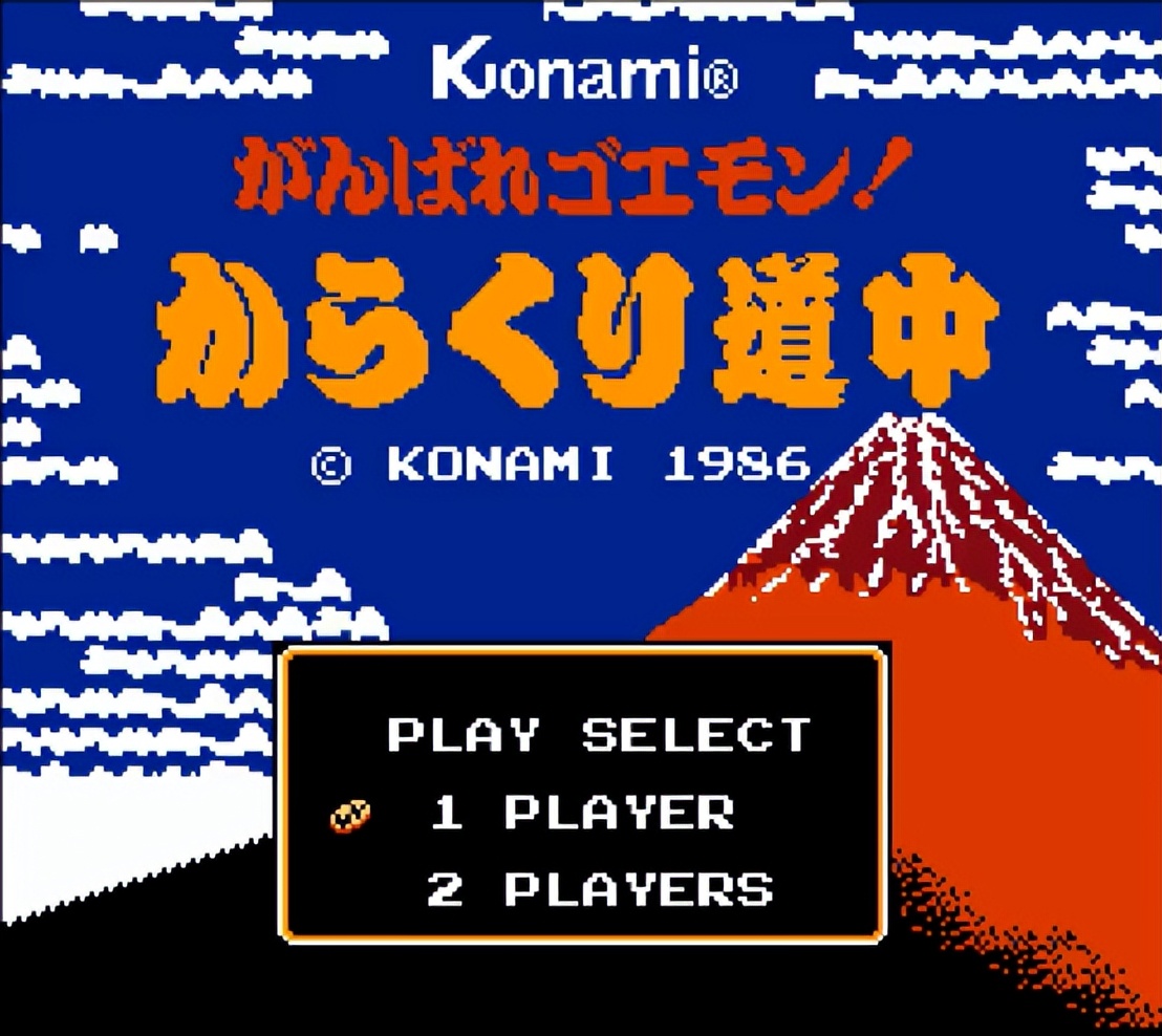 fc澶х洍浼嶄綉鍗棬2缁綔,fc澶х洍浼嶄綉鍗棬2鏀荤暐