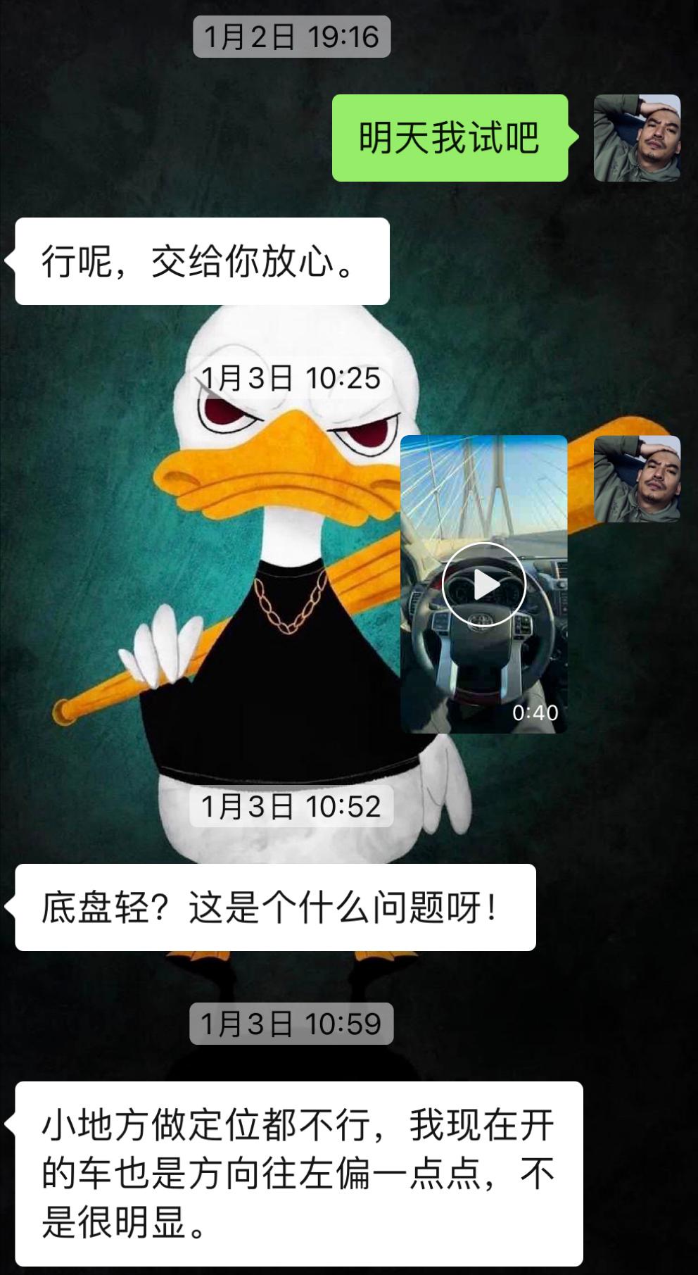 霸道lc1504000翻新,老款霸道lc150值得买吗