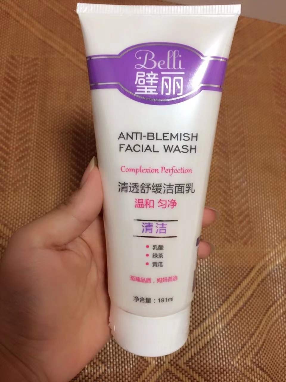 怀孕用了水杨酸洗面奶,孕妇洗面奶哪种最安全好用