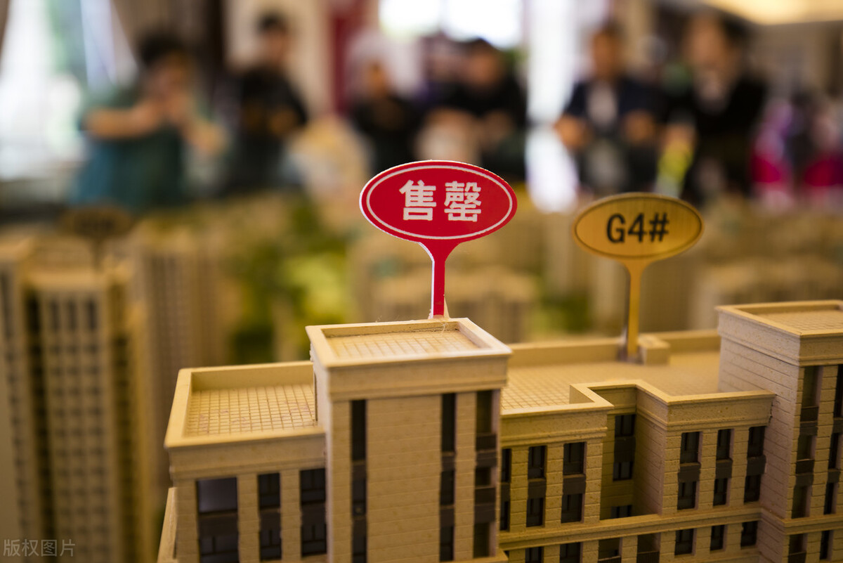 老家买房工作租房,老家买房划算吗