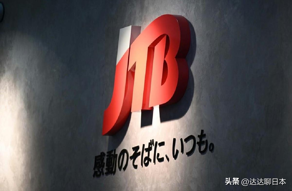 日本大学生就业行业,日本大学生就业最好的专业