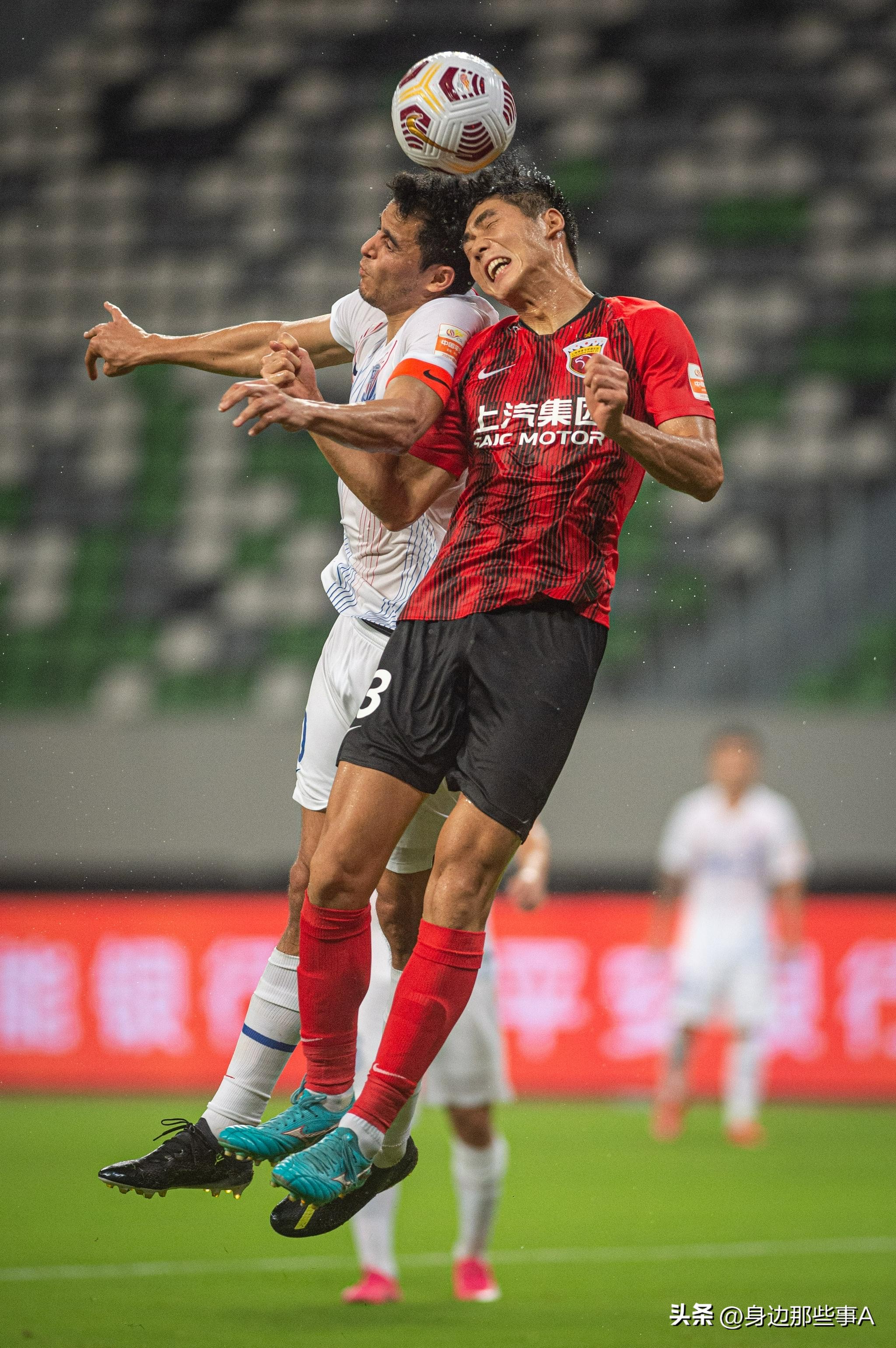 同城德比上海上港对上海申花,上海同城德比