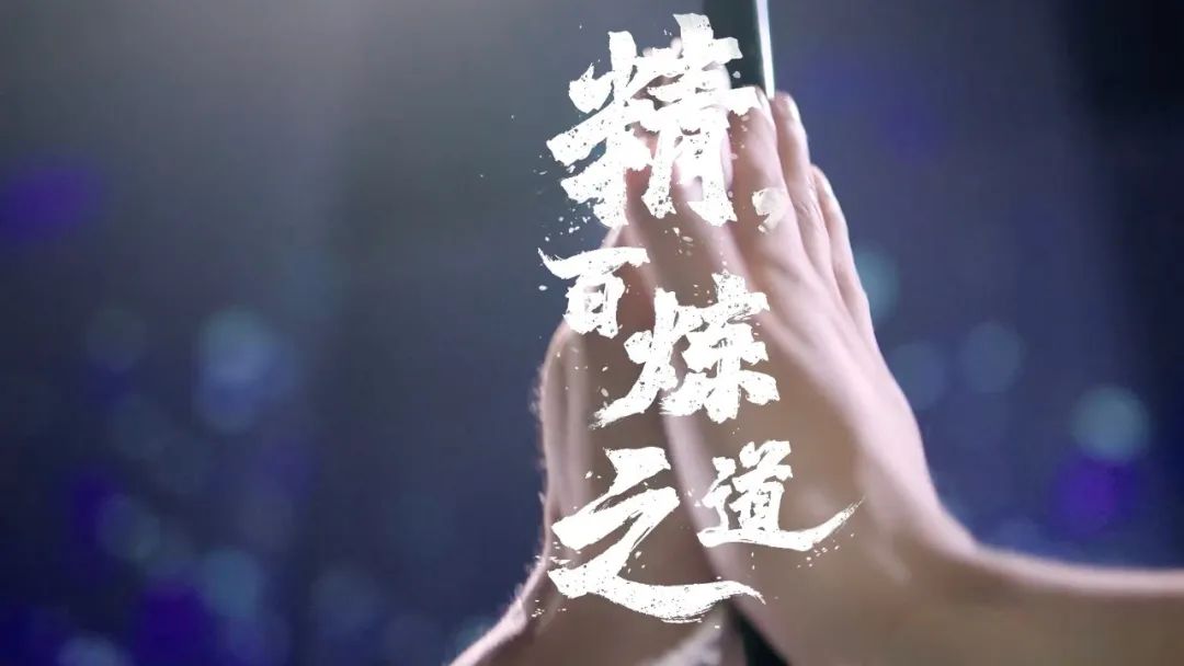 官宣！丰网，终于来了