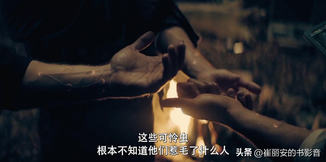 西部世界第8集解说,西部世界1-8季全集解说