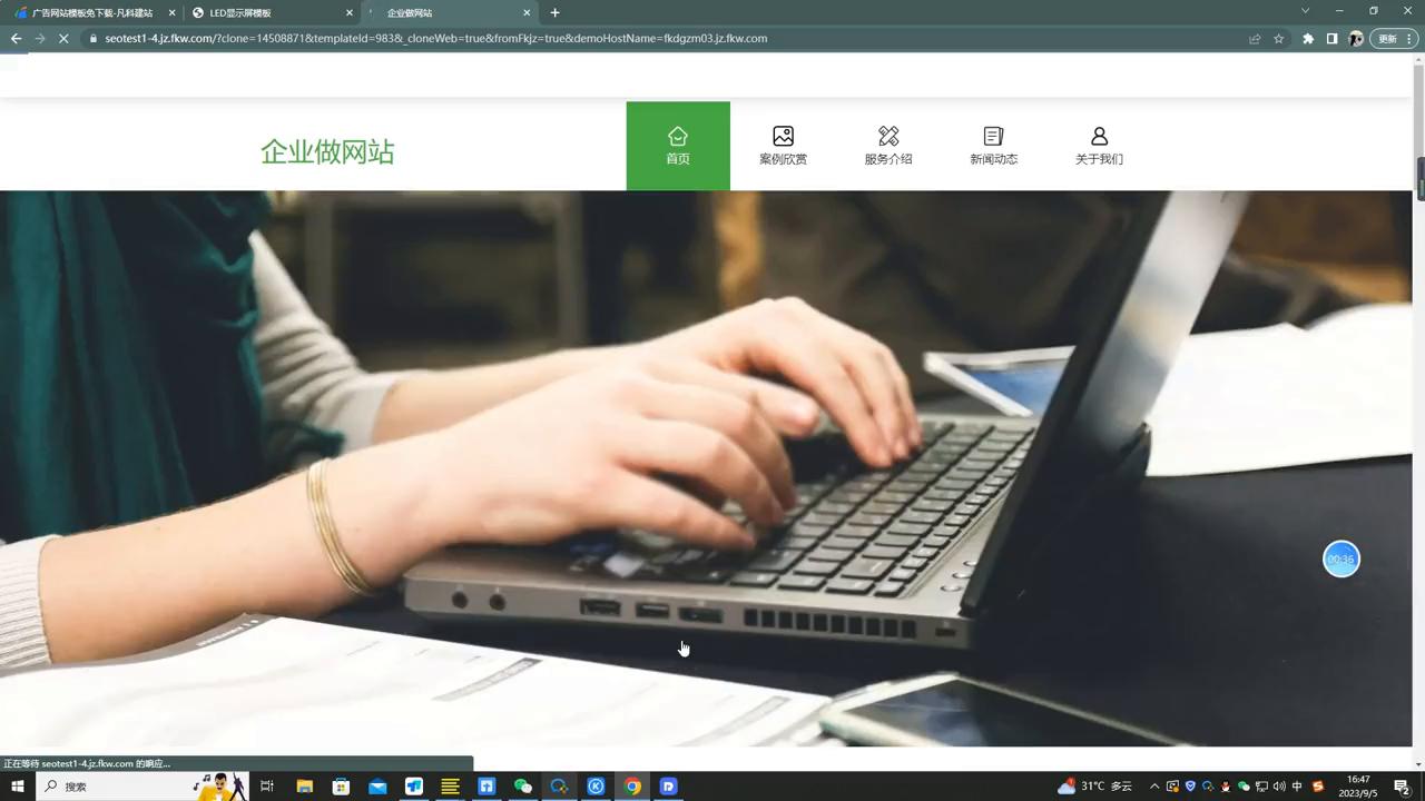 鍗佸勾涓撴敞缃戠珯寤鸿,鍗佸勾缃戝簵缁忛獙鍒嗕韩