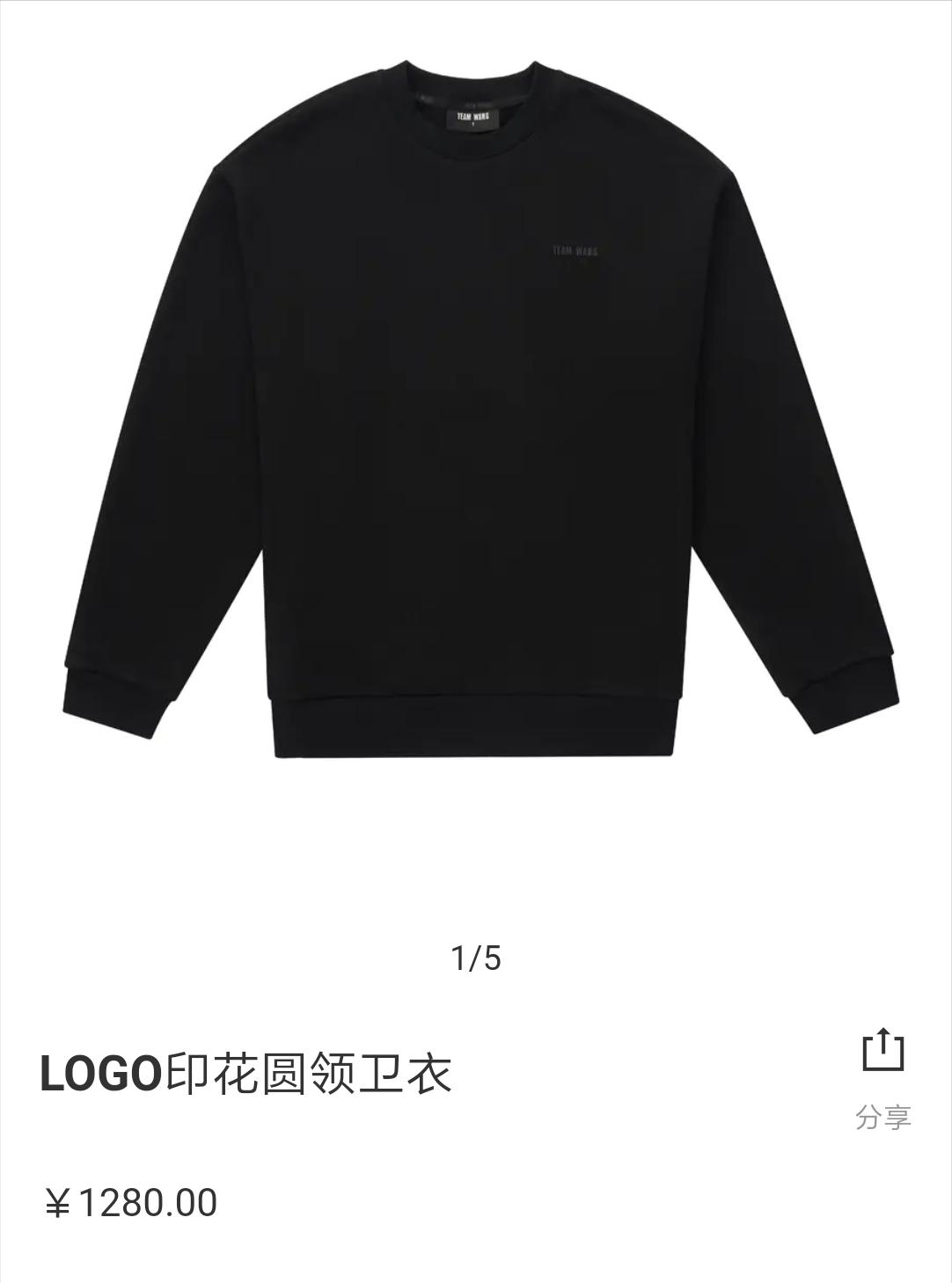 欧阳娜娜自曝借品牌衣服曾经被拒,欧阳娜娜曝天价片酬