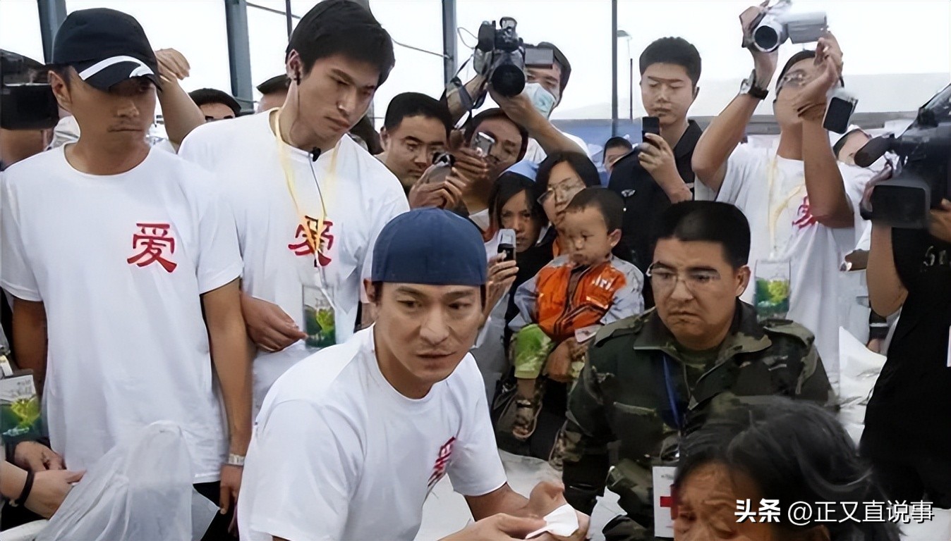 华表奖刘德华片段,华表奖刘德华的人气