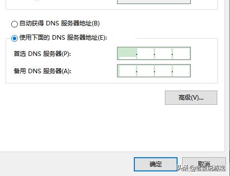 steam连接服务器遇到问题怎么解决,steam连接至steam服务器出现问题