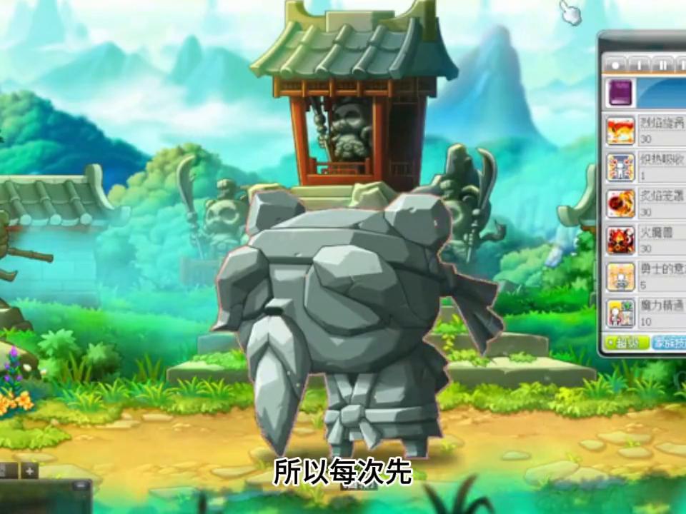 冒险岛火毒和冰雷哪个厉害,冒险岛冰雷法师和火毒法师