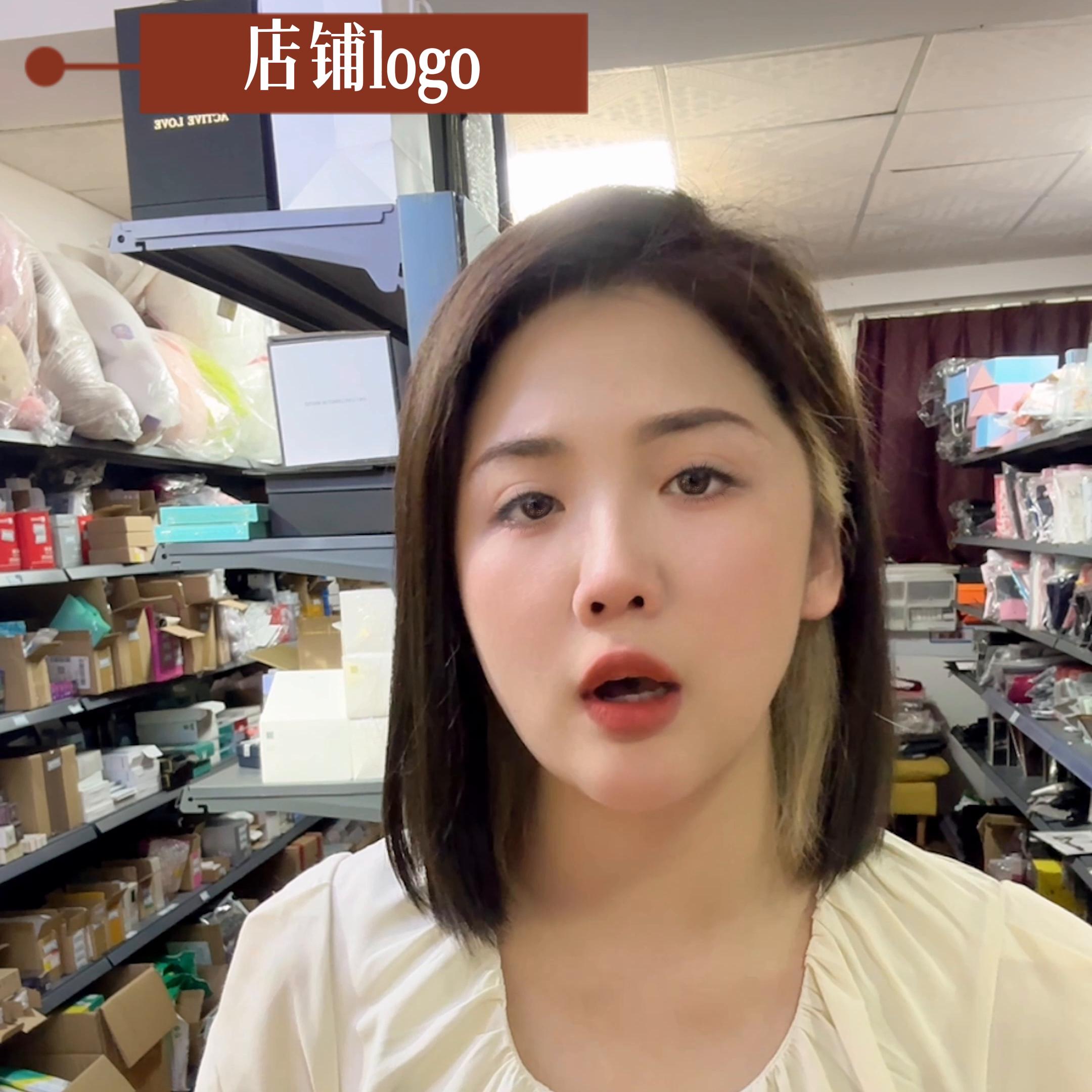 开一家纯美妆外卖店流程,美妆外卖店需要准备什么