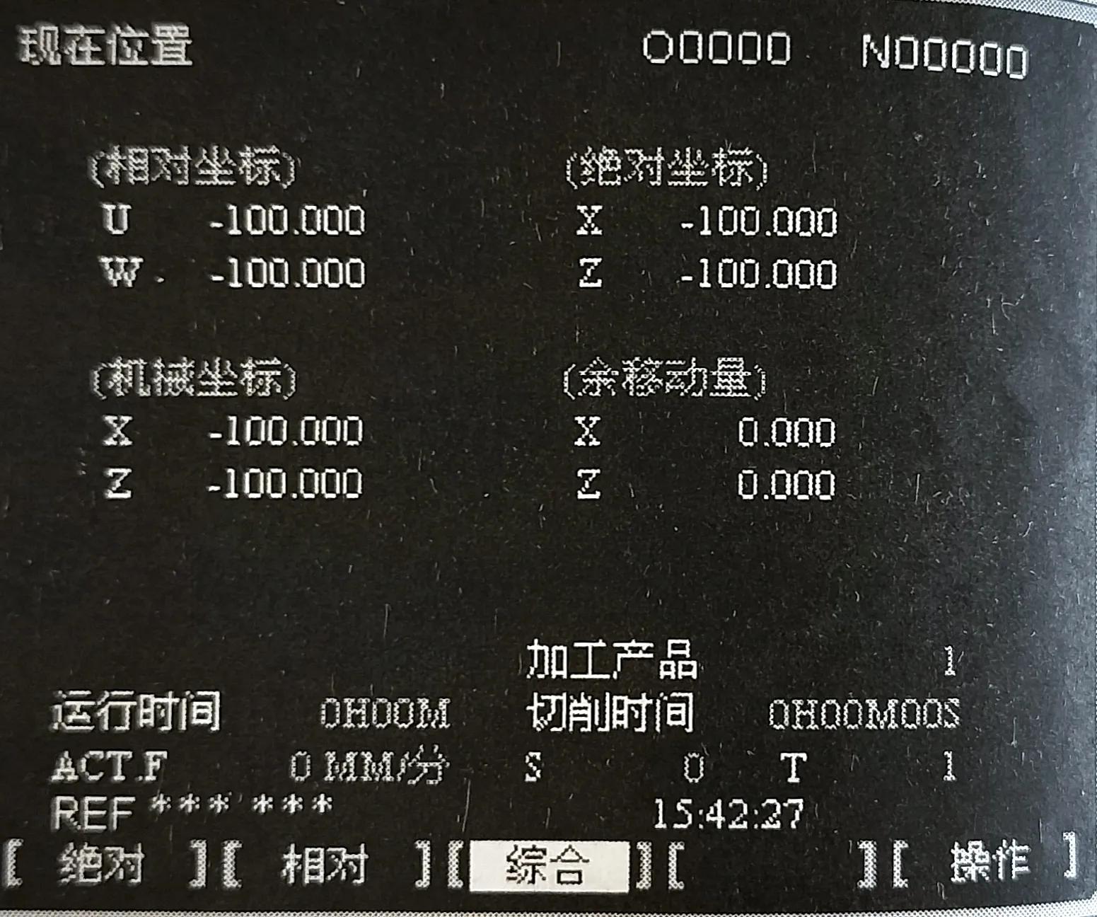 数控编程g指令讲解,数控车床g指令是什么意思