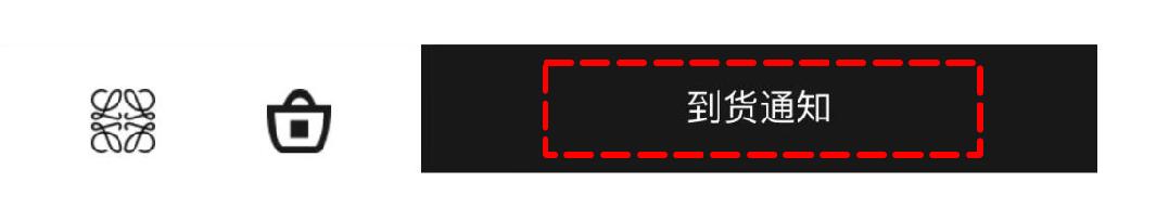 loewe新款包cubi,loewe包带替换