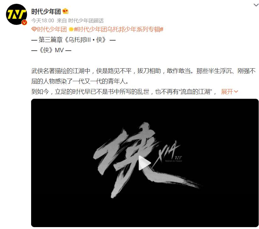 刘耀文绝配mv花絮投篮,刘耀文侠mv仗剑镜头