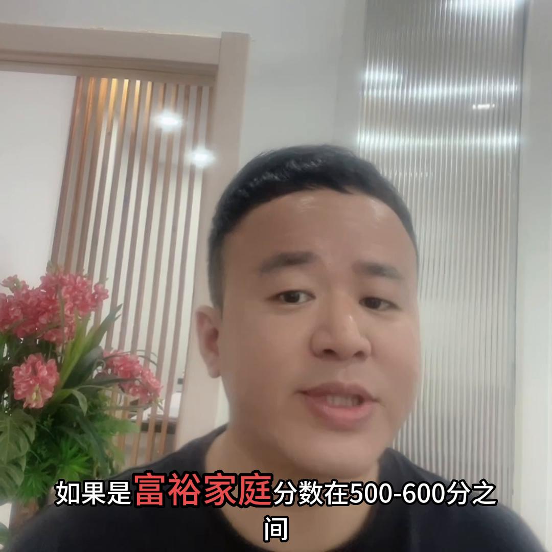 不知道选什么专业？这个视频给你答案！#高考志愿填报