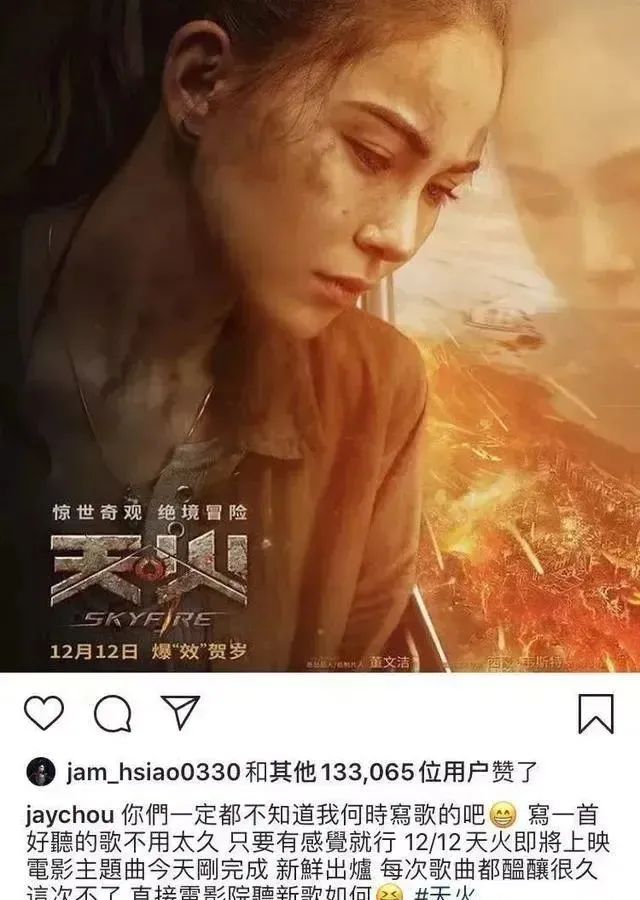 昆凌首谈21岁嫁给周杰伦,中专毕业的昆凌为何被周杰伦独宠