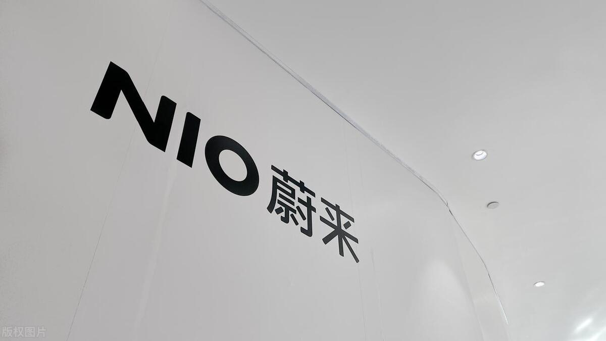 蔚来汽车未来发展前景,未来蔚来汽车es8